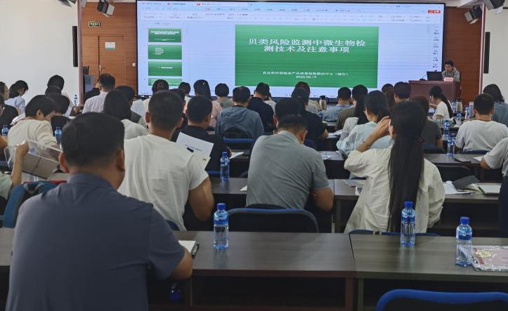 省贝类产业技术体系环境监测与产品质量控制岗位开展贝类微生物监测技术培训