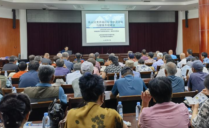 省贝类产业技术体系岗站联动共办渔民培训班