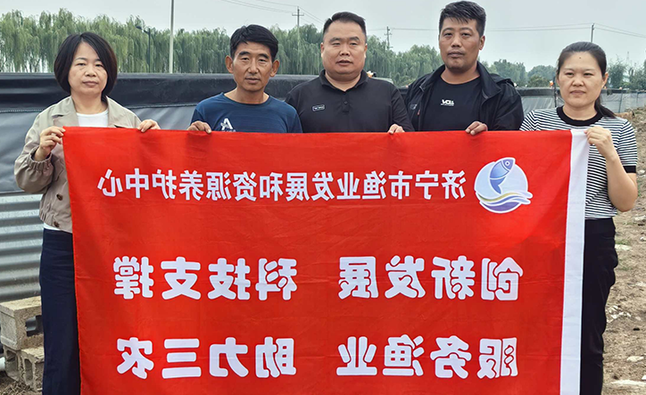 省贝类产业技术体系济宁综合试验站2025年9月份工作动态